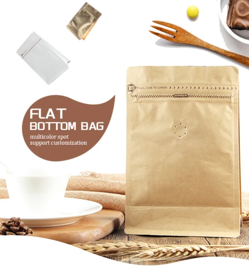 コーヒー包装、クワッドシールサイドガセット袋、バルブ付きコーヒーアルミホイル平底袋