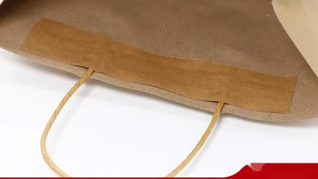 ベーカリーコーヒー紙袋用のカスタムブラウンクラフト紙食品包装袋