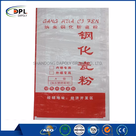 さまざまなカラフルなタイプの米包装袋厚いサテンつや消し米包装袋 4 サイドシール付き販売用プラスチック米袋